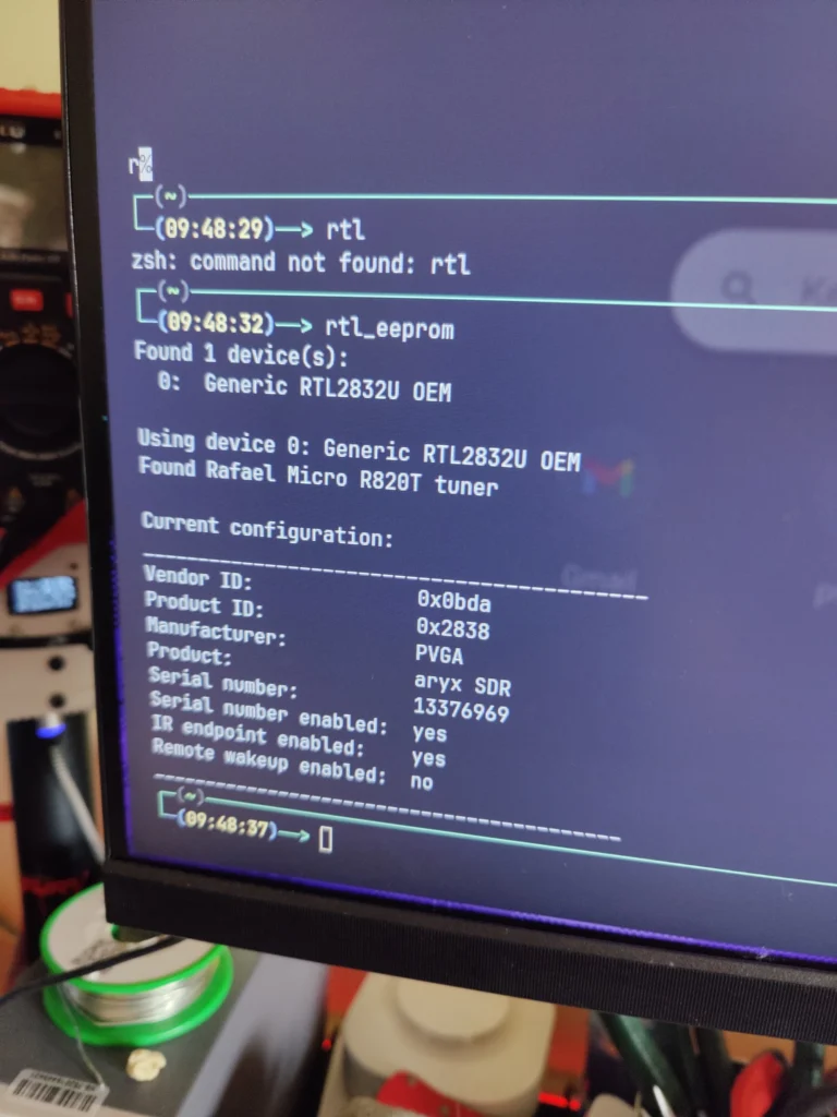 Aryx SDR custom serial